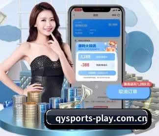AI 革新 - 布局下一代休闲娱乐生态,持续引领行业创新发展。